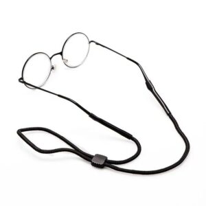 Glasses Spectacles Sunglasses Lanyard Neck Cord Strap for Nurses, Drs, NHS Staff and everyone